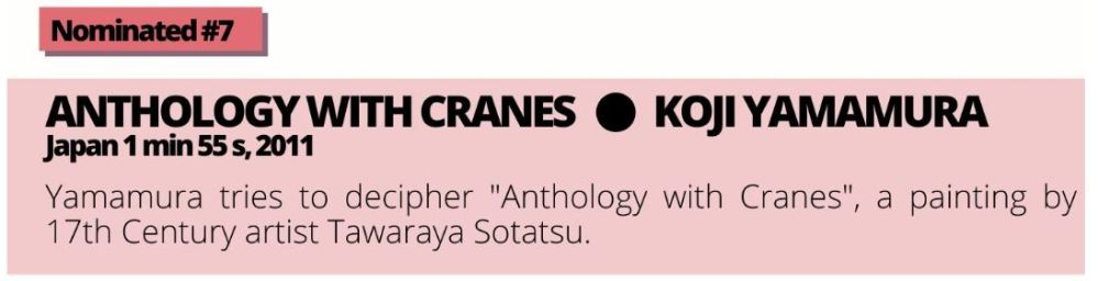 Nominated 7 - Anthology with cranes 1